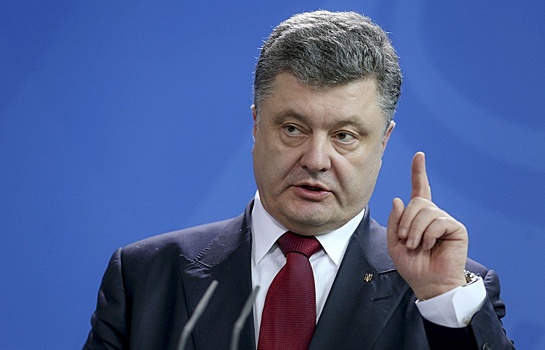 Порошенко запретил советскую символику