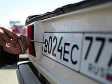 Россия пообещала ответить на конфискацию автомобилей россиян властями ФРГ