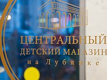 В городе появится новый прогулочный маршрут