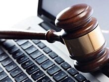 В Орле за долго распродают имущество автосалона
