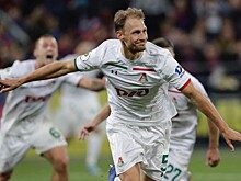 Футболист "Локомотива" посоветовал фанатам сидеть дома