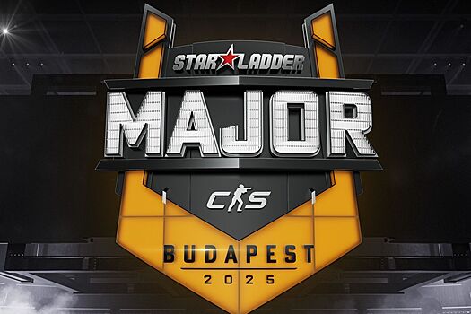 Стали известны все участники мэйджора по Counter-Strike 2 в Будапеште