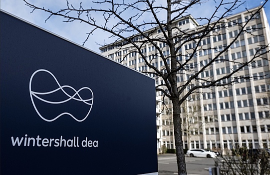 Суд запретил Wintershall судиться с Россией за пределами страны