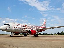 "Россия" открывает полеты в Болгарию