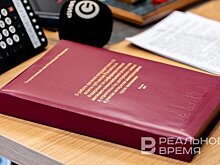 В Татарстане количество вакантных мест в сфере строительства и ЖКХ достигло 11 тысяч