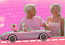 Что известно о фильме «Барби» и почему он стал мемом ещё до премьеры