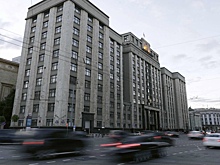 Госдума предложила ввести льготы и кешбэк на туризм для участников СВО на Украине