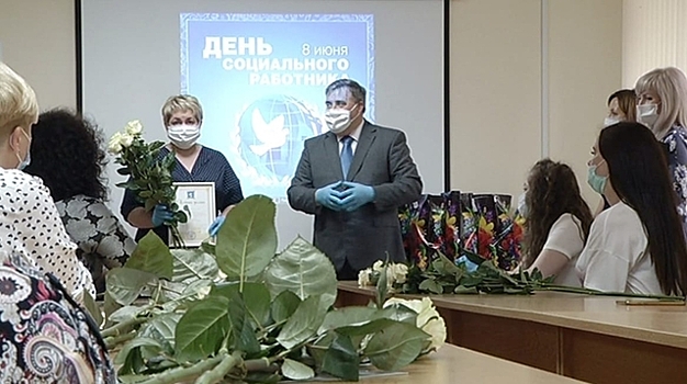 Социальные работники Калининграда приняли поздравления с профессиональным праздником