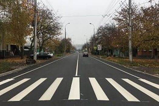 В Майкопе завершили ремонт дороги по улице Привокзальной