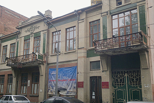 Старейший музей Северного Кавказа приведут в порядок