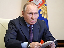 Путин: Обновленная Конституция стала достойным ответом на сегодняшние вызовы