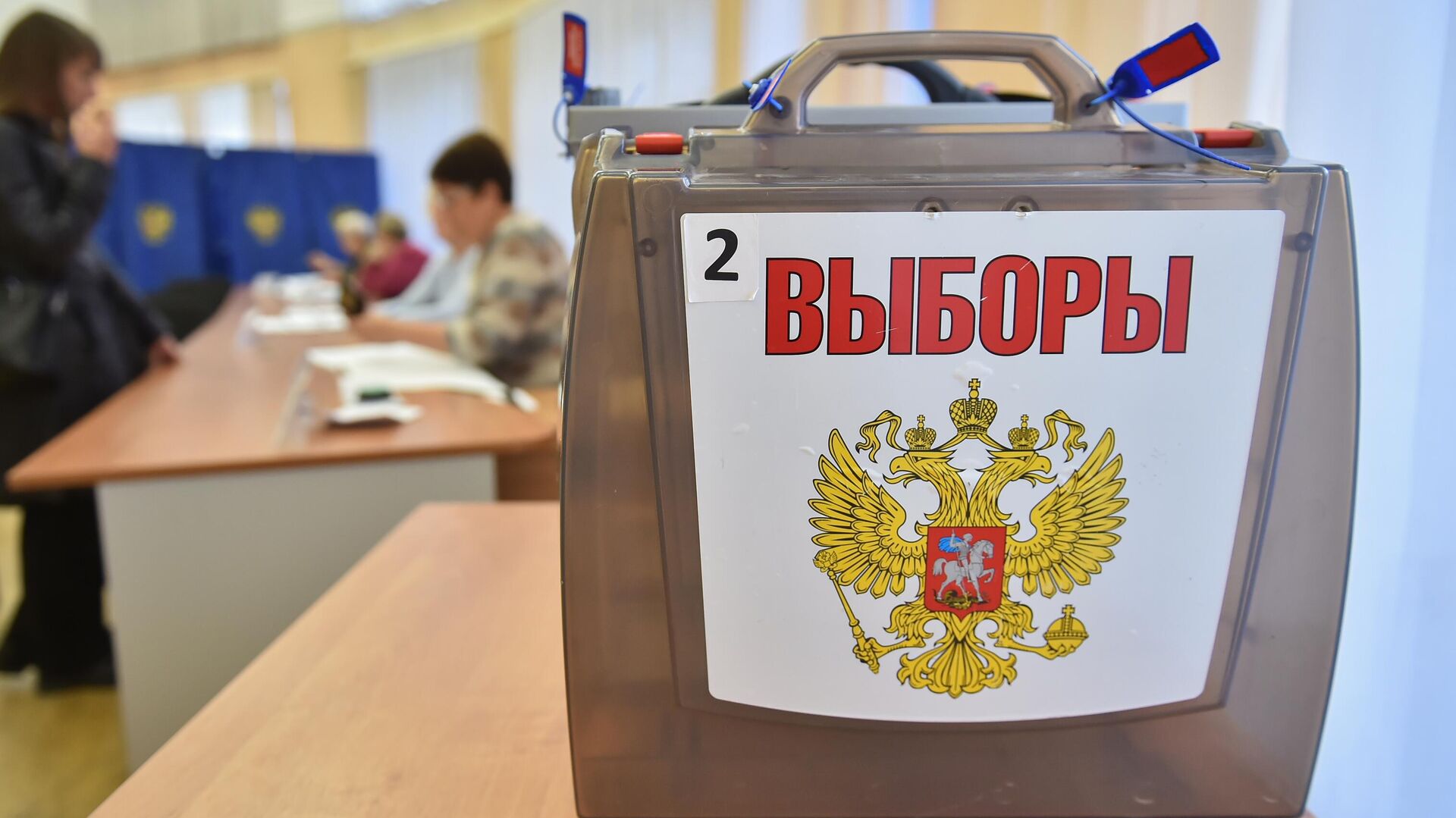ЦИК России: самовыдвиженец должен собрать не менее 300 тысяч подписей