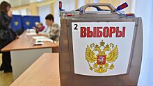 В Греции откроют два участка для голосования на выборах президента России
