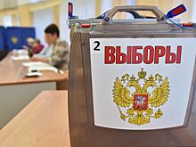 В России открылись первые участки для голосования на выборах президента РФ