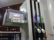 В Минэнерго посчитали, насколько подорожает бензин к концу года