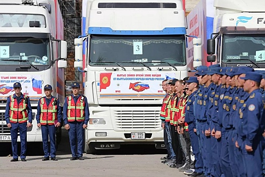 Кыргызстан поддержал пострадавший от паводков регион России