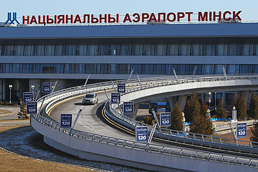 Минск пригласил ИКАО, IATA и EASA для изучения инцидента с Ryanair