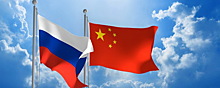 Китай и Россия планируют возобновить безвизовые турпоездки между странами
