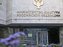 Минкульт России меняет режиссеров на священников