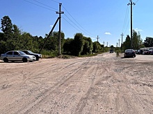 Капитальный ремонт улиц Элеваторной и Промышленной начнётся в этом году