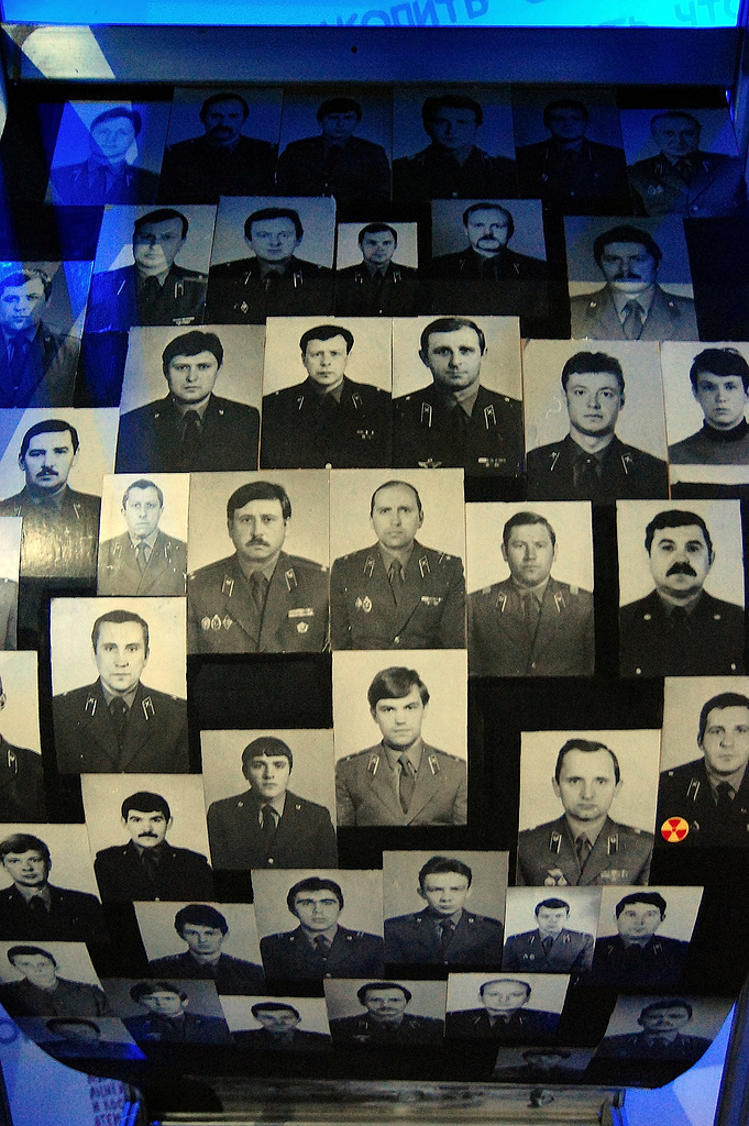 Музей Чернобыля, Киев, Украина, Европа