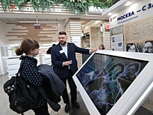 Узнать новое, не отходя от окошка. В центрах госуслуг открылась выставка «Литературная семья»