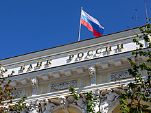 Совет директоров ЦБ РФ примет решение по ключевой ставке
