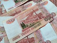 Бывший глава МЧС российского региона набрал взяток на сумму более 1,5 миллиона рублей