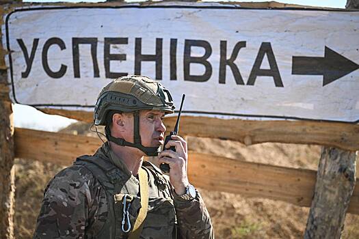 Армия России взяла под контроль населенный пункт в Запорожской области