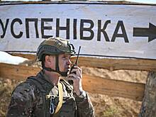 Армия России взяла под контроль населенный пункт в Запорожской области