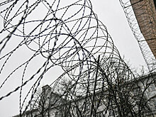 Во ФСИН опровергли информацию об эпидемии ВИЧ в рыбинской колонии