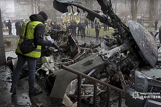 Airbus подтвердила крушение своего вертолета с главой МВД Украины
