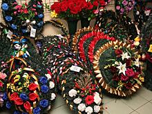 Венки и гробы арестовали судебные приставы у должницы-предпринимательницы