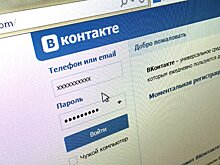 "ВКонтакте" разбирается в публикации сторонним пользователем поста на странице Медведева