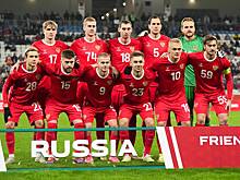 Жеребьевка отбора чемпионата мира-2026 пройдет без сборной России