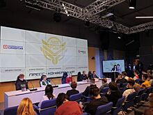 В Москве прошла пресс-конференция "Российского движения школьников"