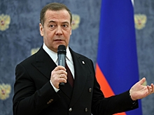 Медведев назвал еще один повод для объявления войны