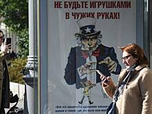 Почему думскроллинг становится мировой тенденцией