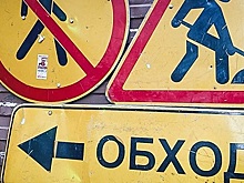 Жителям хутора Калинина перекрыли короткую дорогу в Ростов