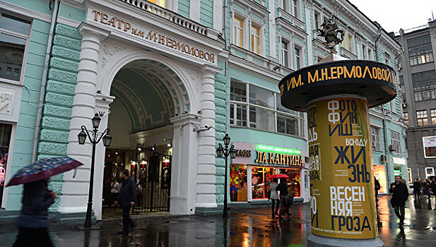 Московский театр им. Ермоловой представит премьеру спектакля "Чайковский"