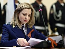 Поклонская анонсировала новое дело в отношении Ислямова