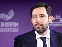 Законопроекты против патентных "троллей" подготовят до конца 2025 года