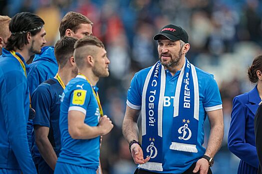 Игрок «Динамо» Глебов: Овечкин — хоккейный Роналду или Месси