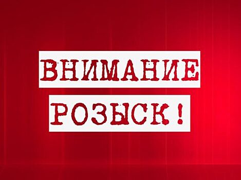 В Орловской области ищут подозреваемых в преступлении 10-летней давности