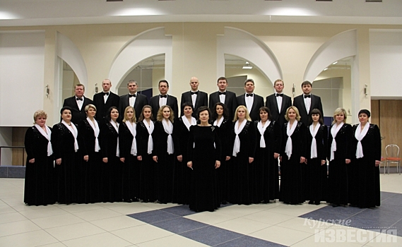 В Курске состоится концерт Камерного хора Гомельской областной филармонии