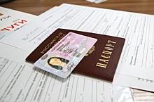 У двух жителей Канска и Москвы украли 30 млн рублей по поддельным паспортам