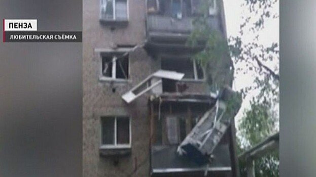 В Пензе выясняют, почему в жилом доме взорвался газ