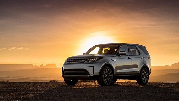 Land Rover предложит россиянам более доступный Discovery