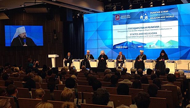 Межрелигиозный форум в Москве будет посвящен угрозам цифрового общества