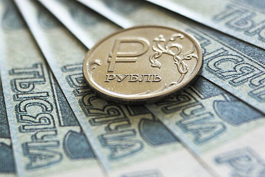 Рубль получит новые курсовые ориентиры